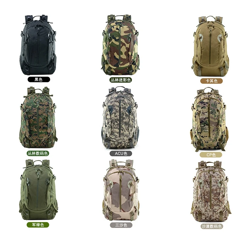 Outdoor Hunting News - Erkek Sırt Çantası 30L Taktik Sırt
